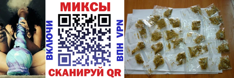 БУТИРАТ жидкий экстази  Купить  Ленинградская 