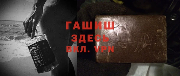 шишки Киренск