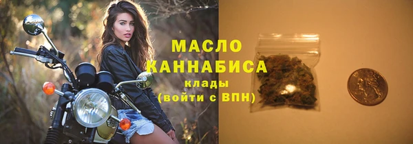 ECSTASY Козловка