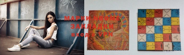 apvp Козельск