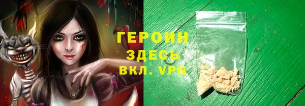 ECSTASY Козловка