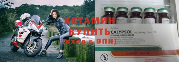 ECSTASY Козловка