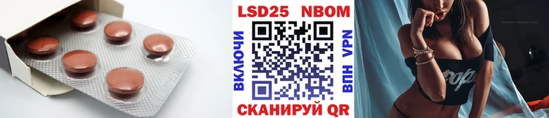 Купить закладки  Ленинградская  Лсд 25 экстази ecstasy 